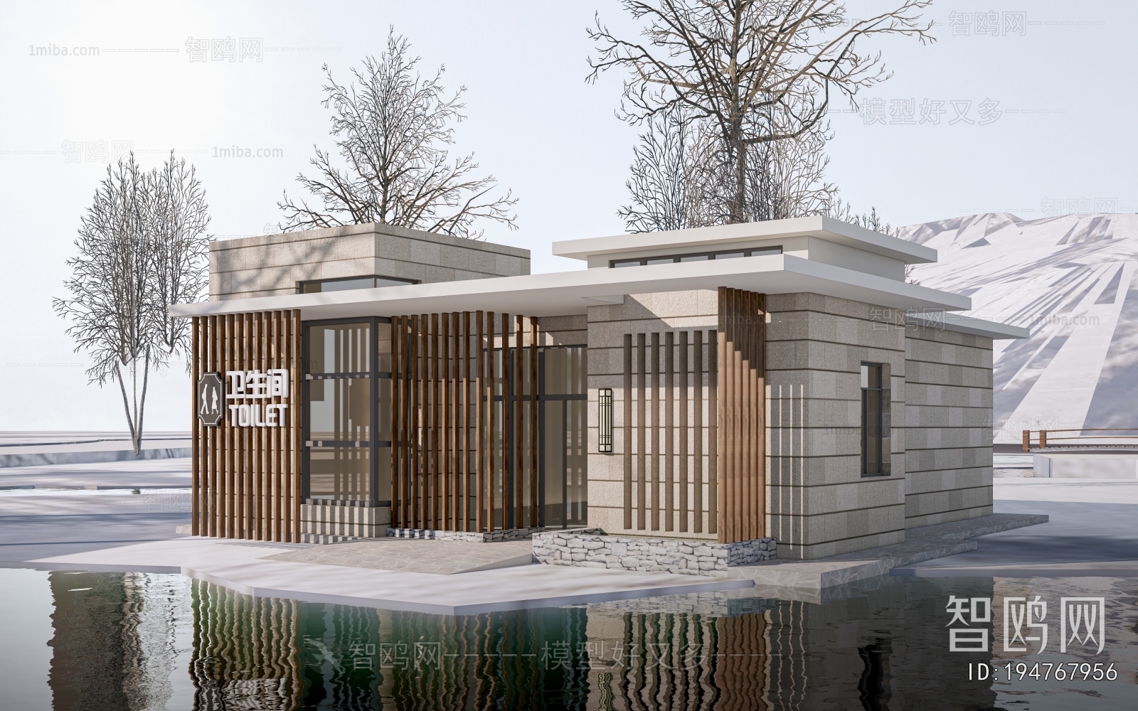 New Chinese Style Public Building