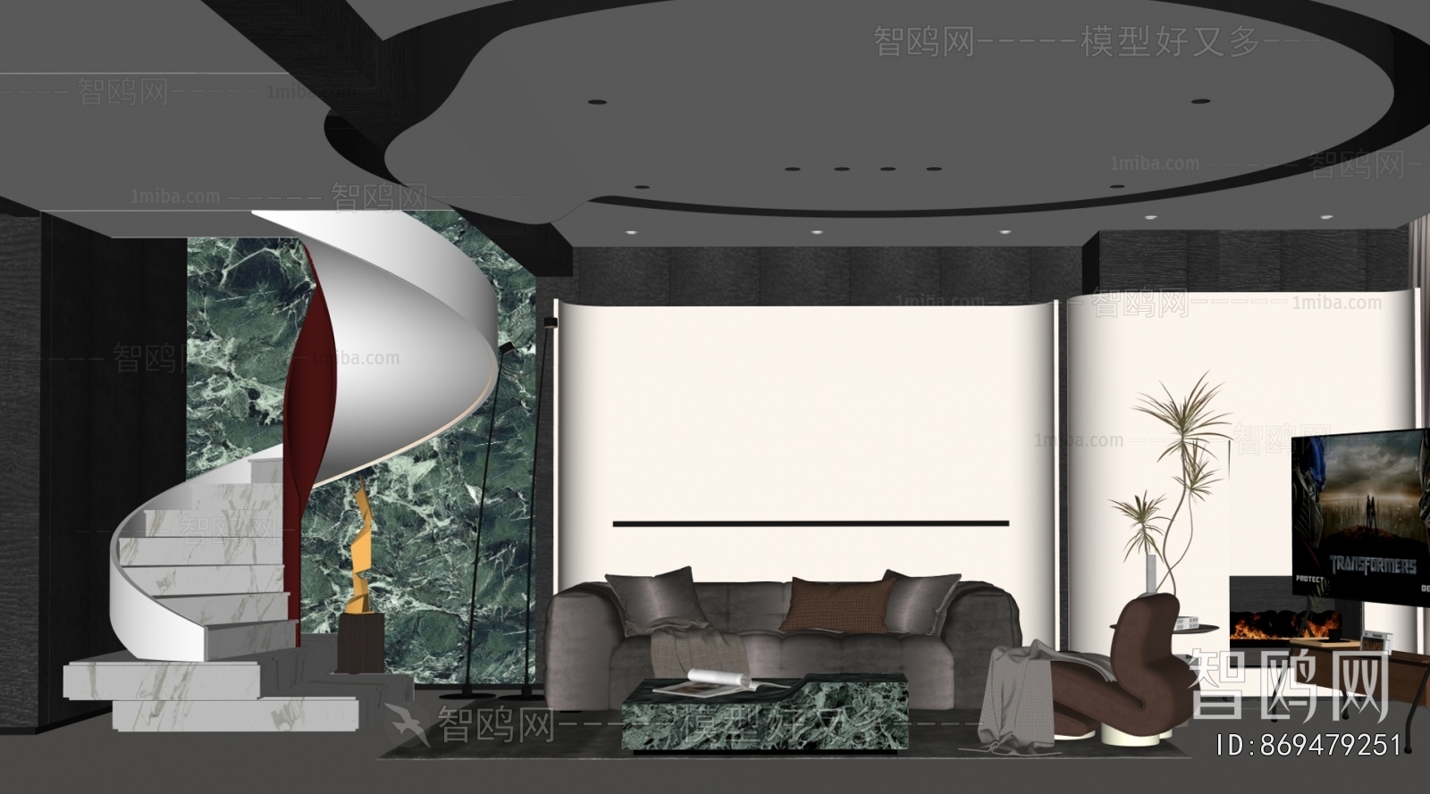 Modern A Living Room