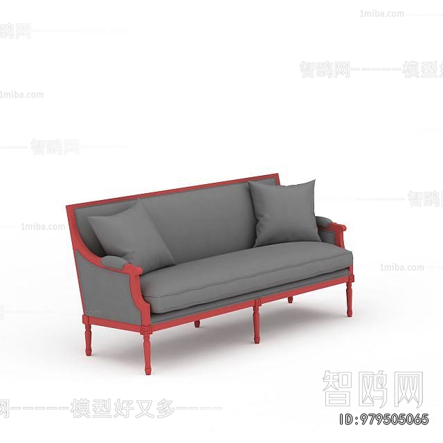Modern Multi Person Sofa