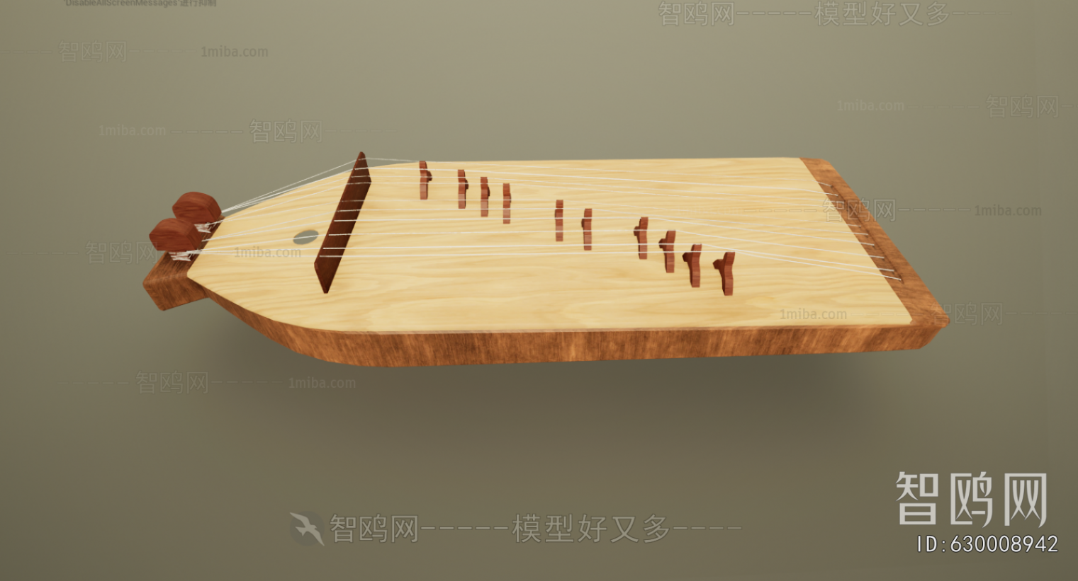 Modern Music Equipment