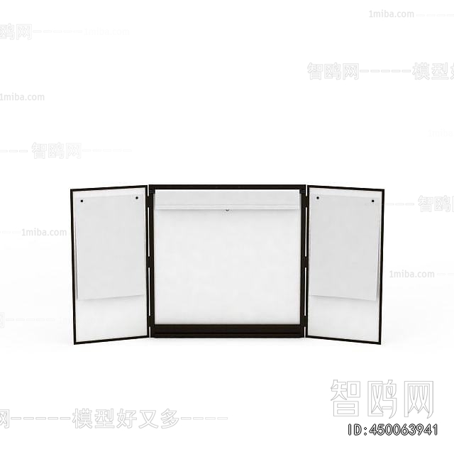 Modern Office Supplies