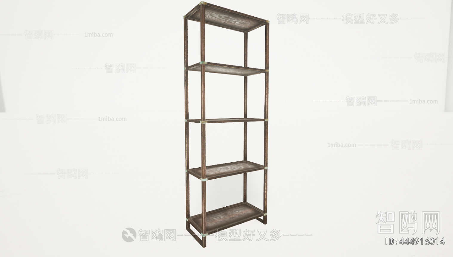 Modern Shelving
