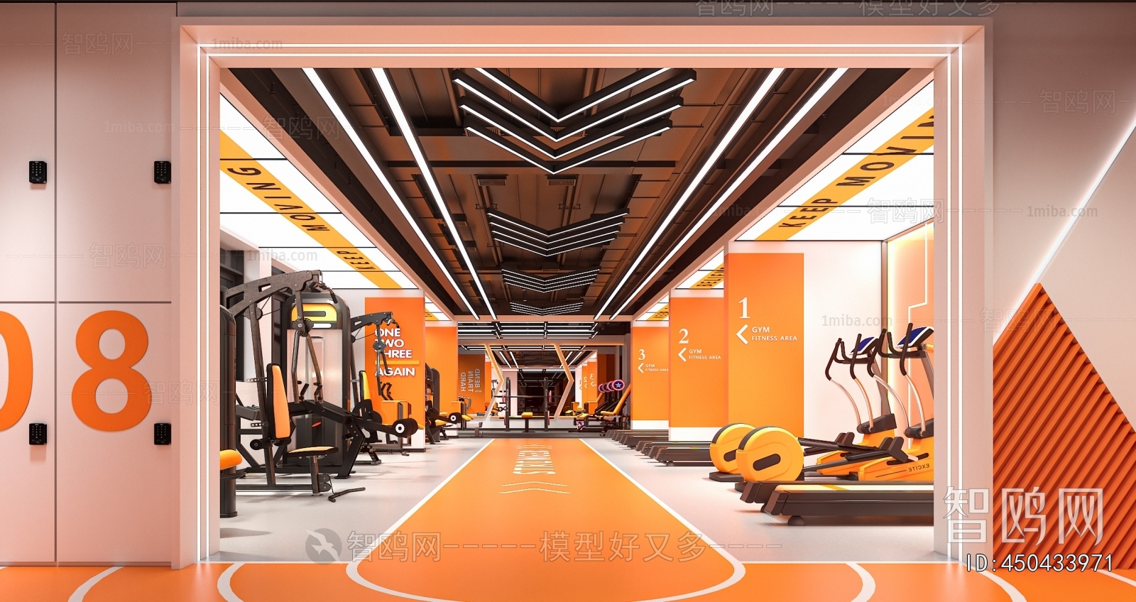 Modern Gym