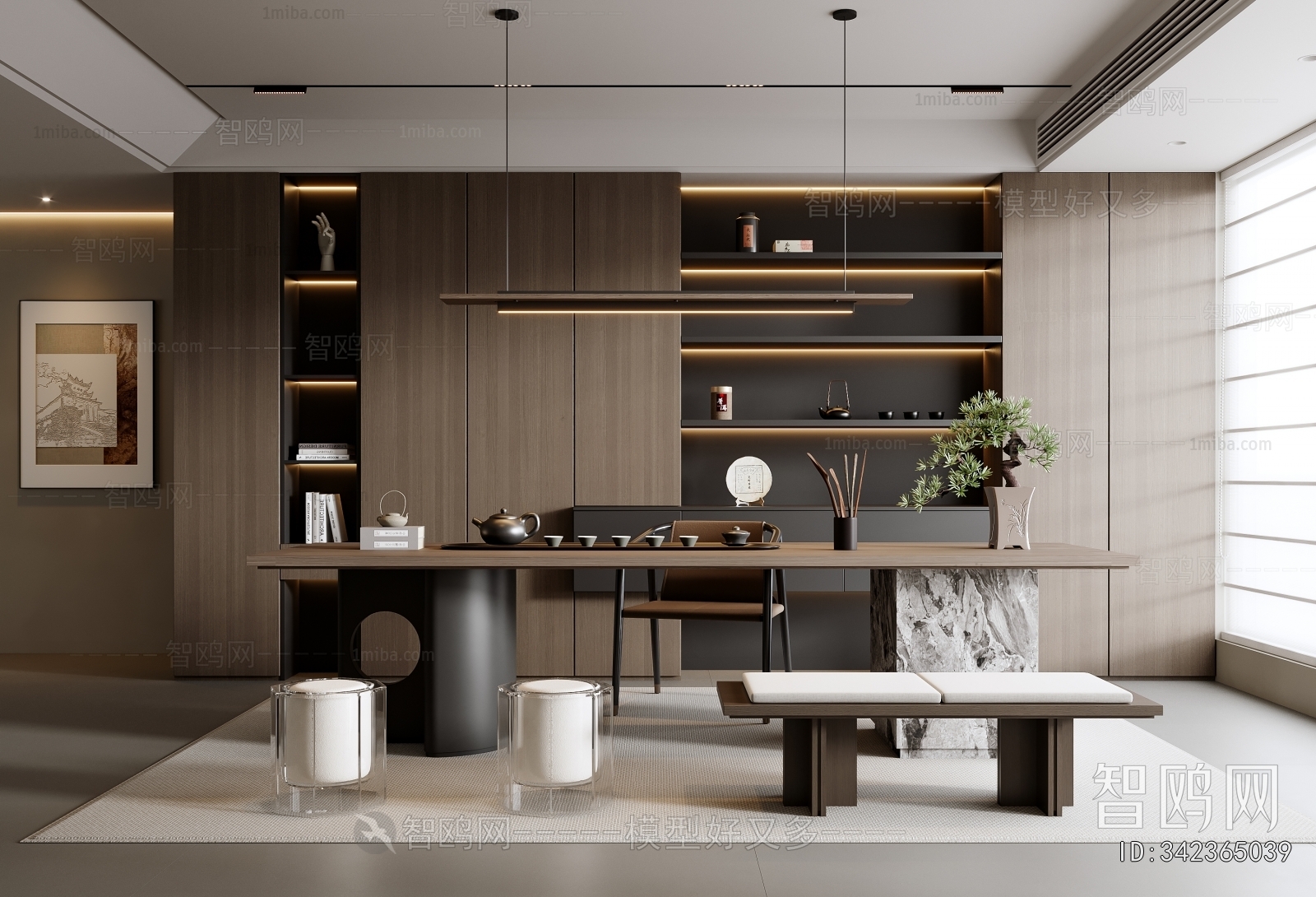 Modern Tea House