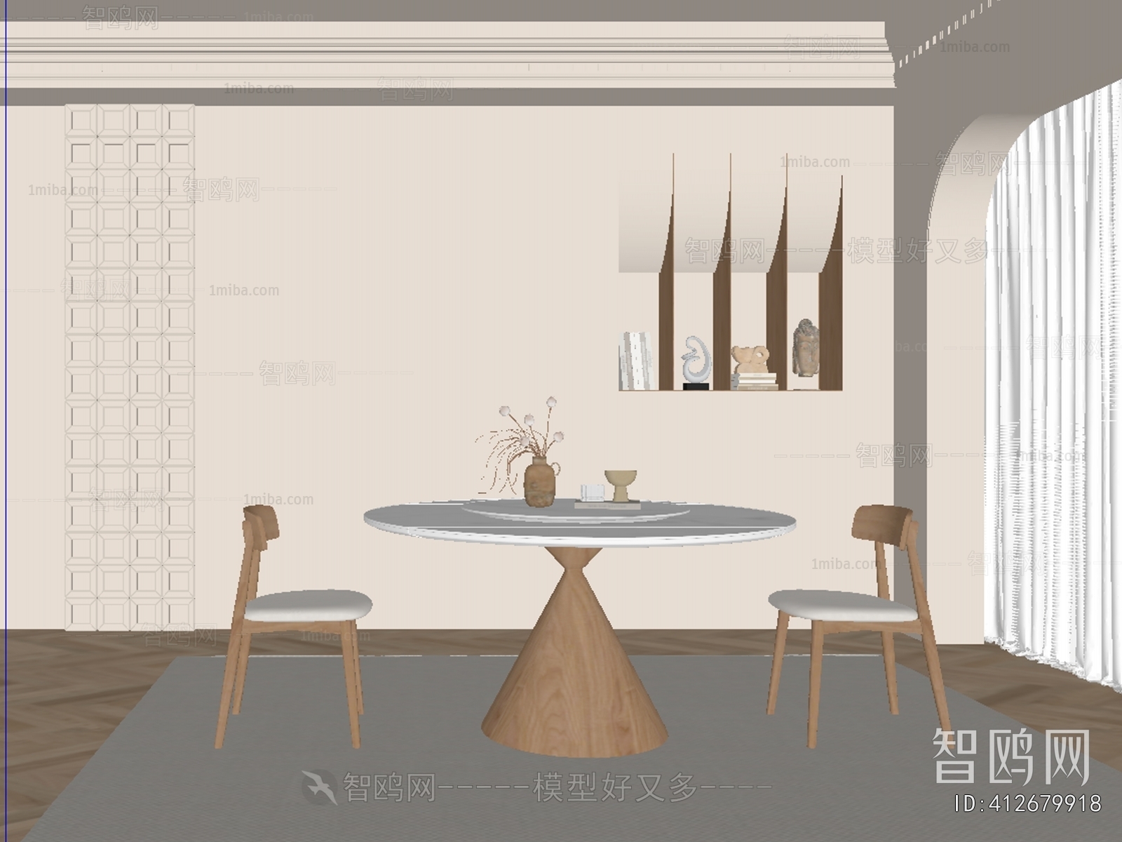 French Style Dining Table And Chairs