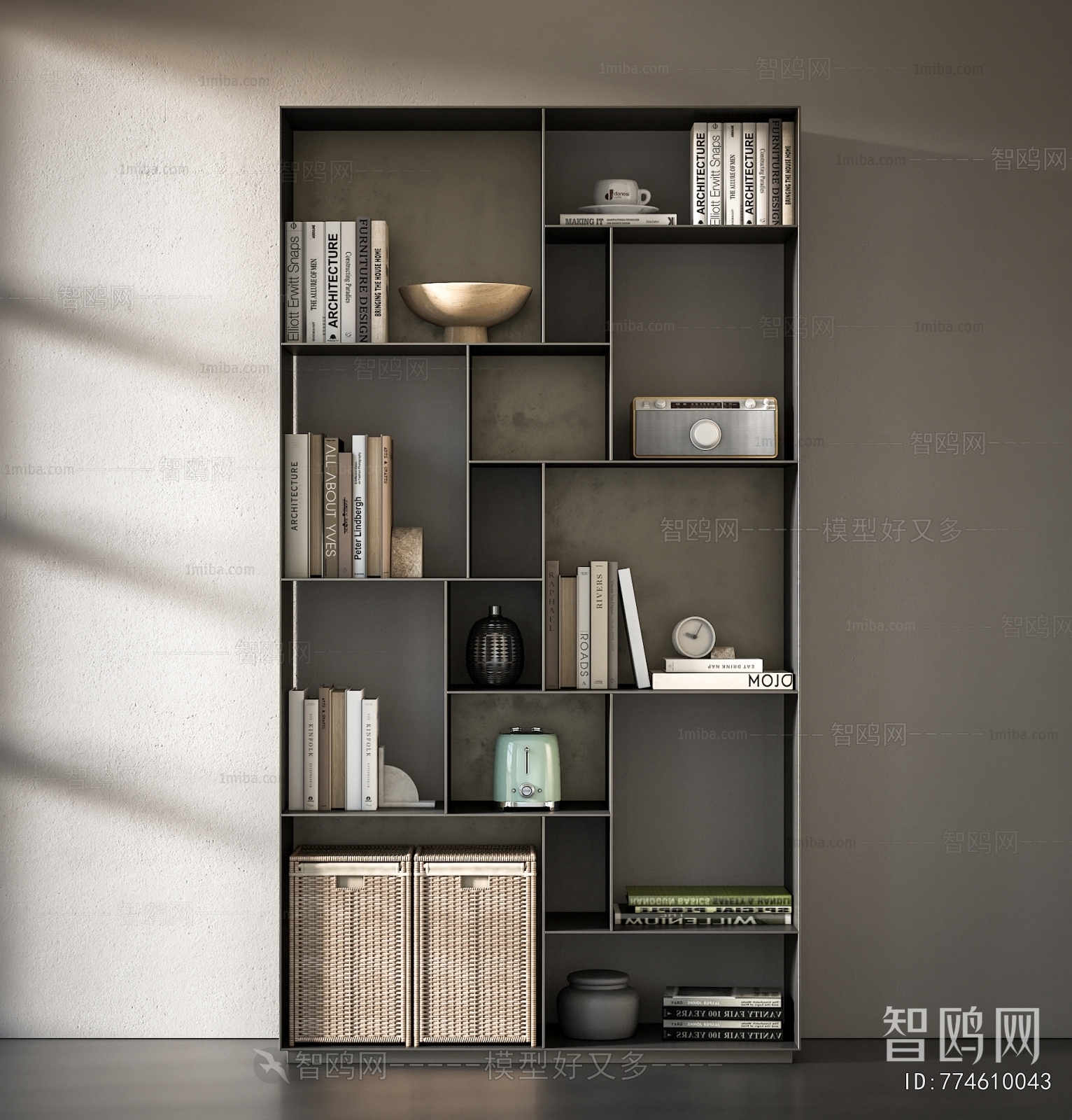 Modern Bookshelf