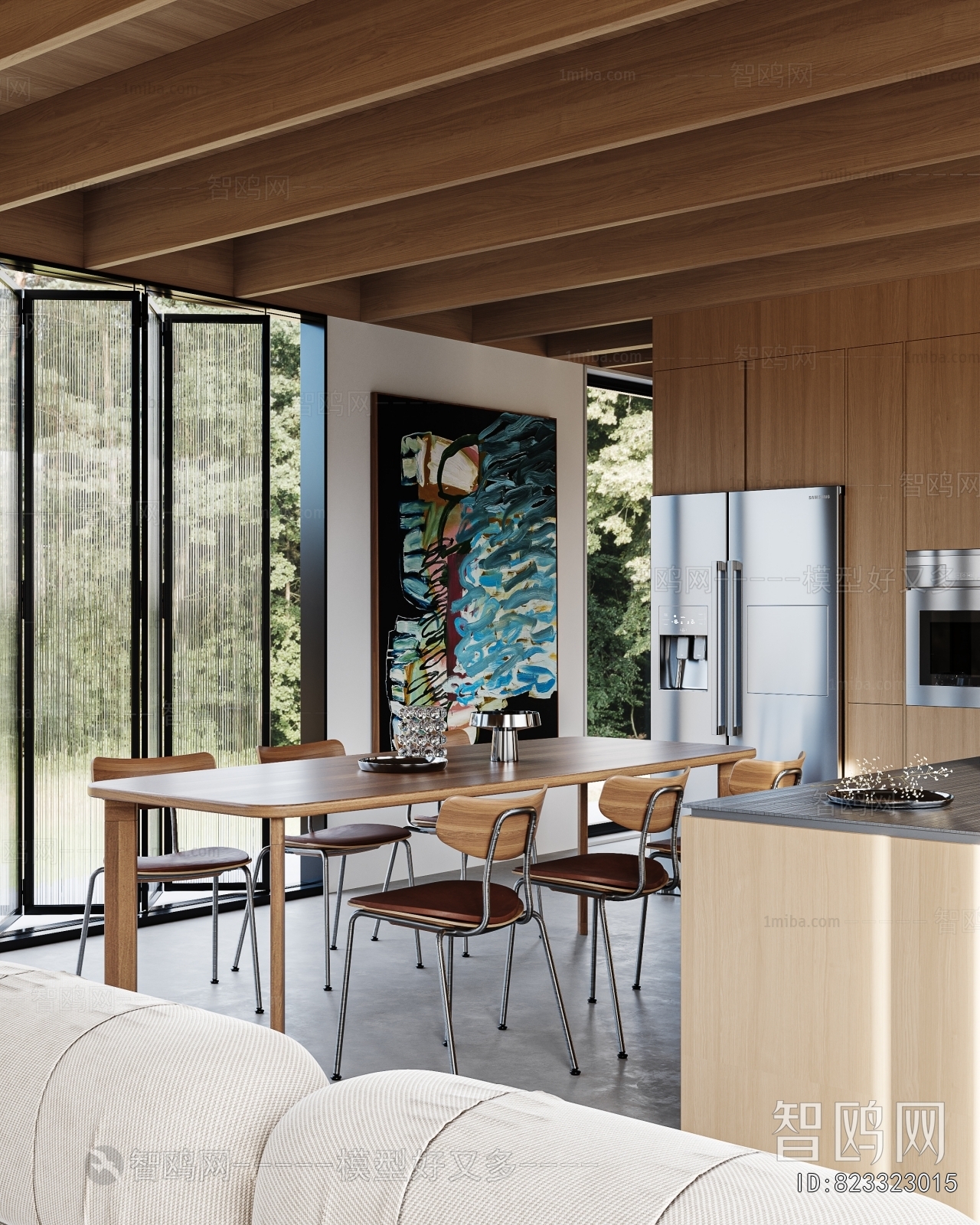 Modern Dining Room