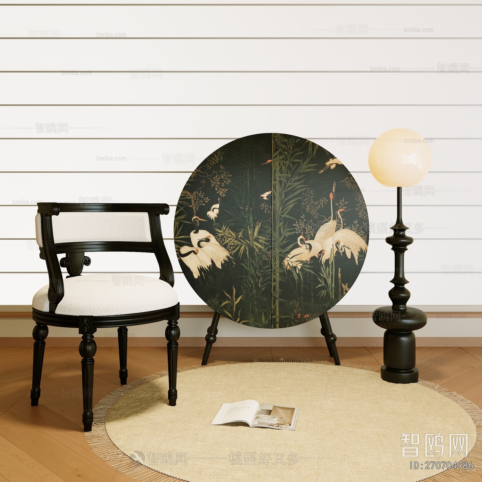 French Style Dining Chair