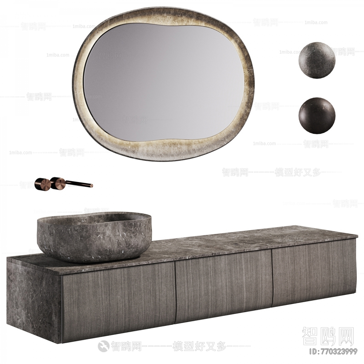 Modern Bathroom Cabinet