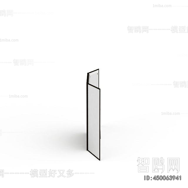 Modern Office Supplies