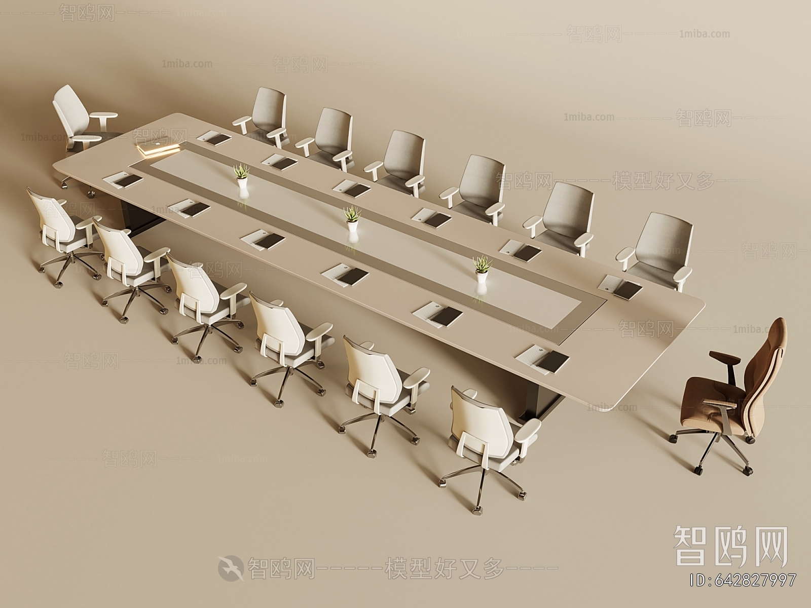Modern Conference Table