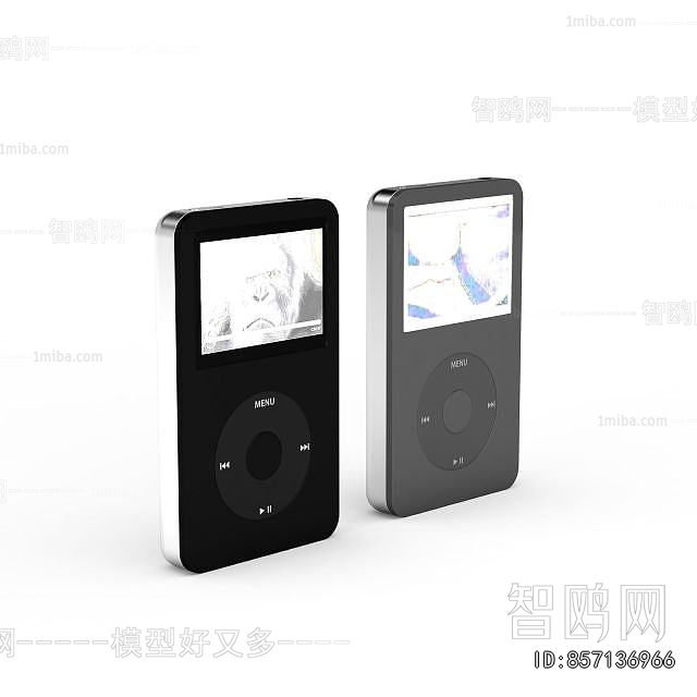 Modern Music Equipment