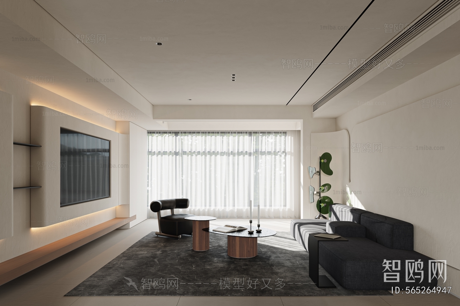 Modern A Living Room