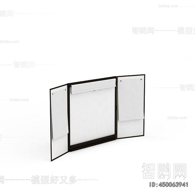 Modern Office Supplies