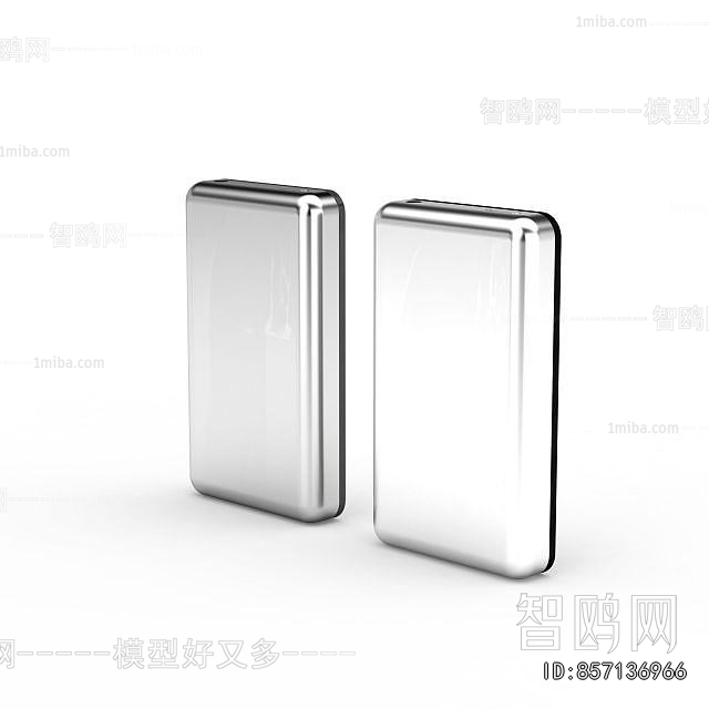 Modern Music Equipment