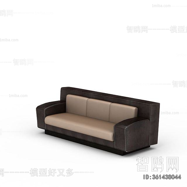 Modern Multi Person Sofa