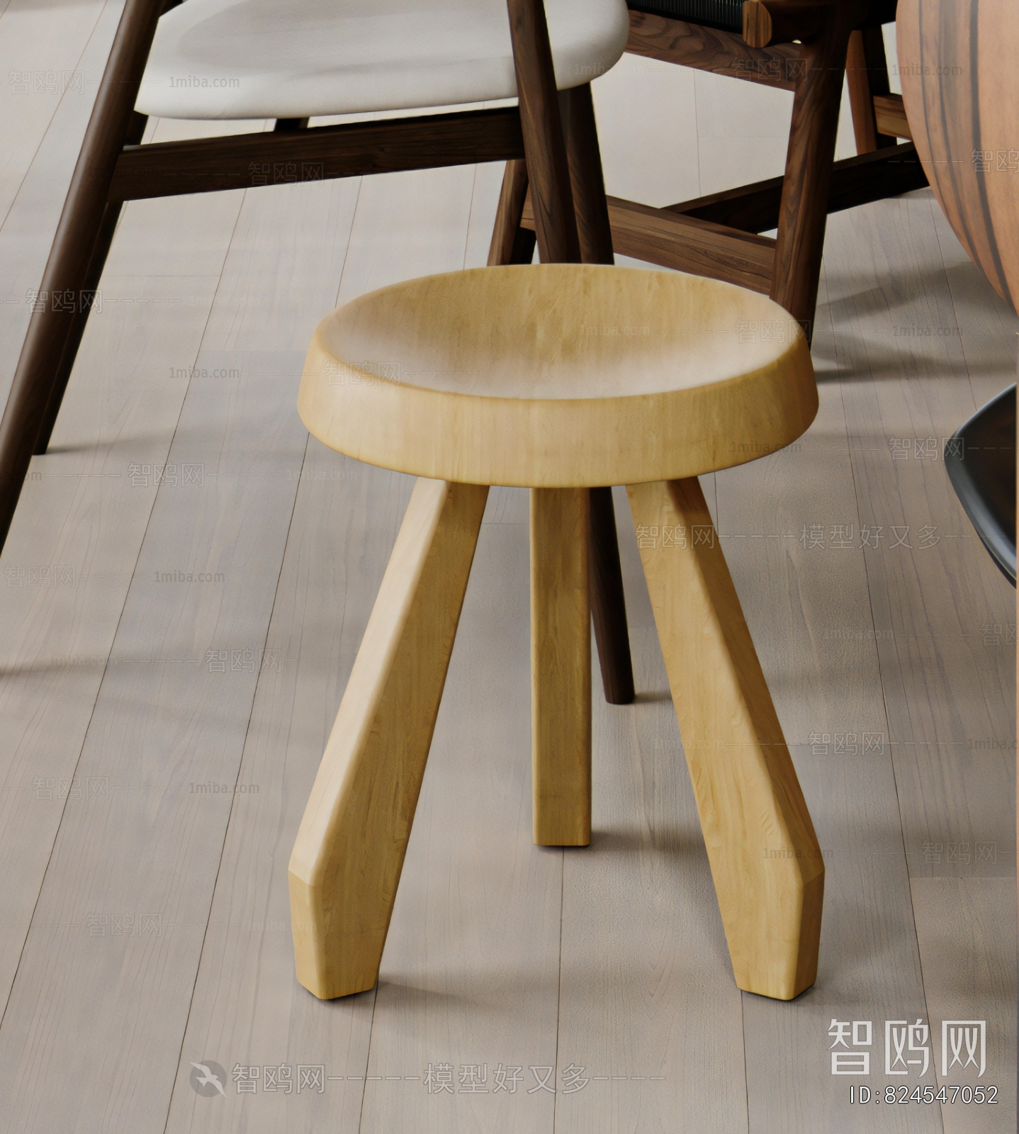 Modern Stool