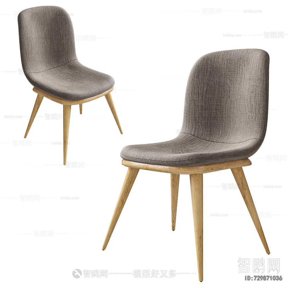 Modern Dining Chair