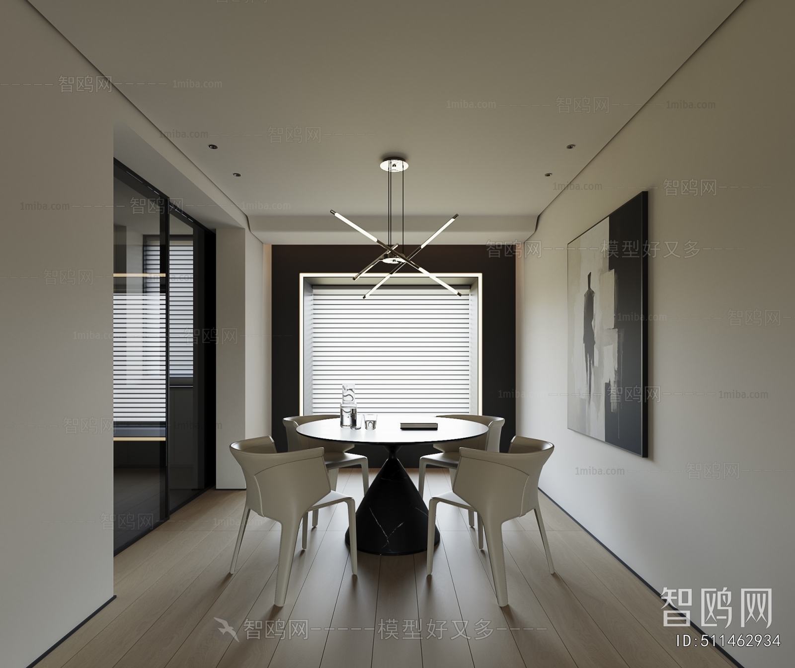 Modern Dining Room