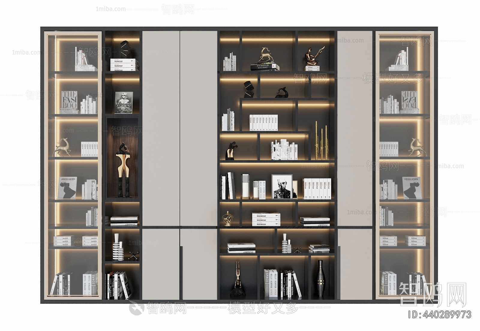 Modern Bookcase