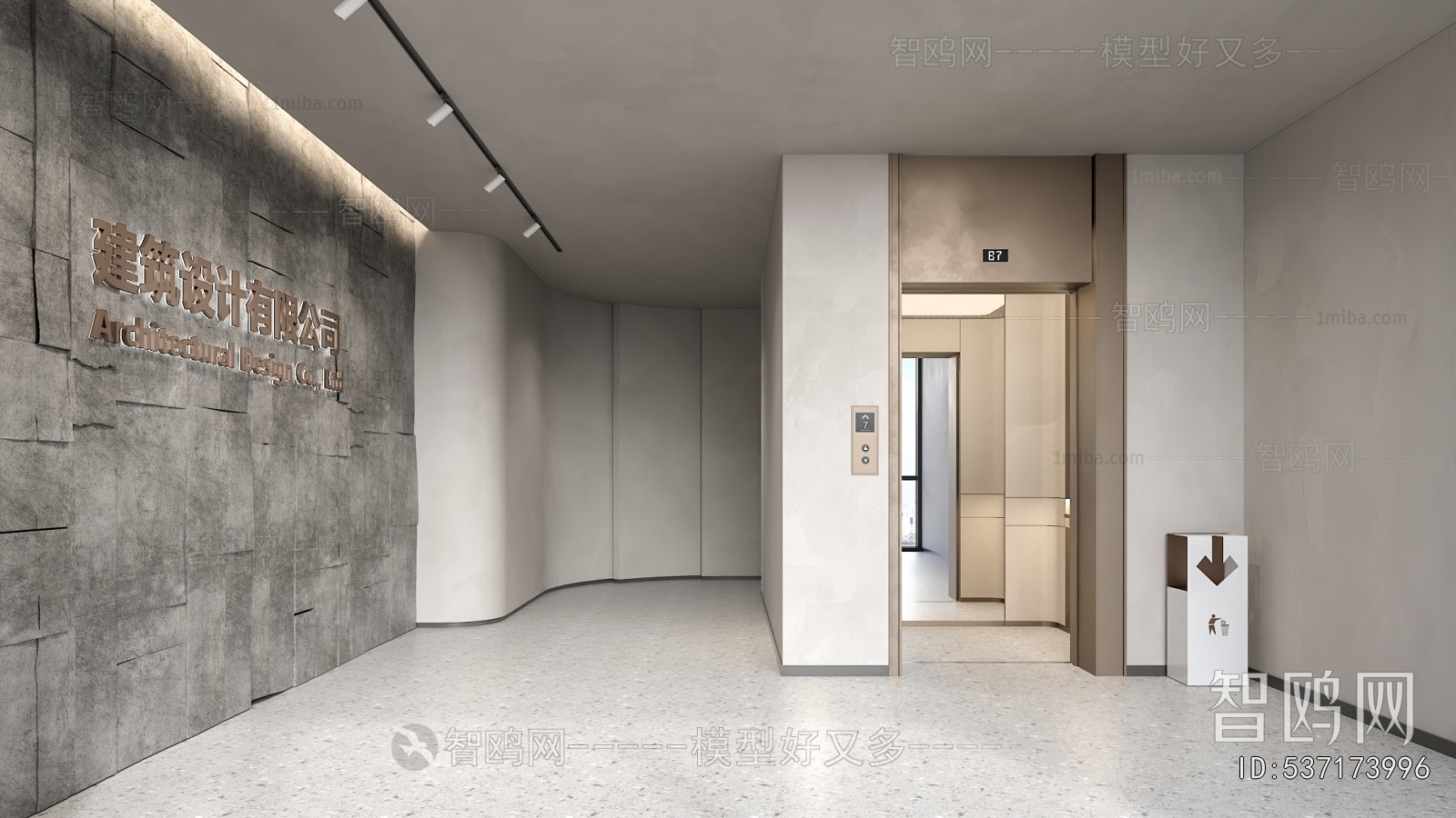 Modern Elevator Hall
