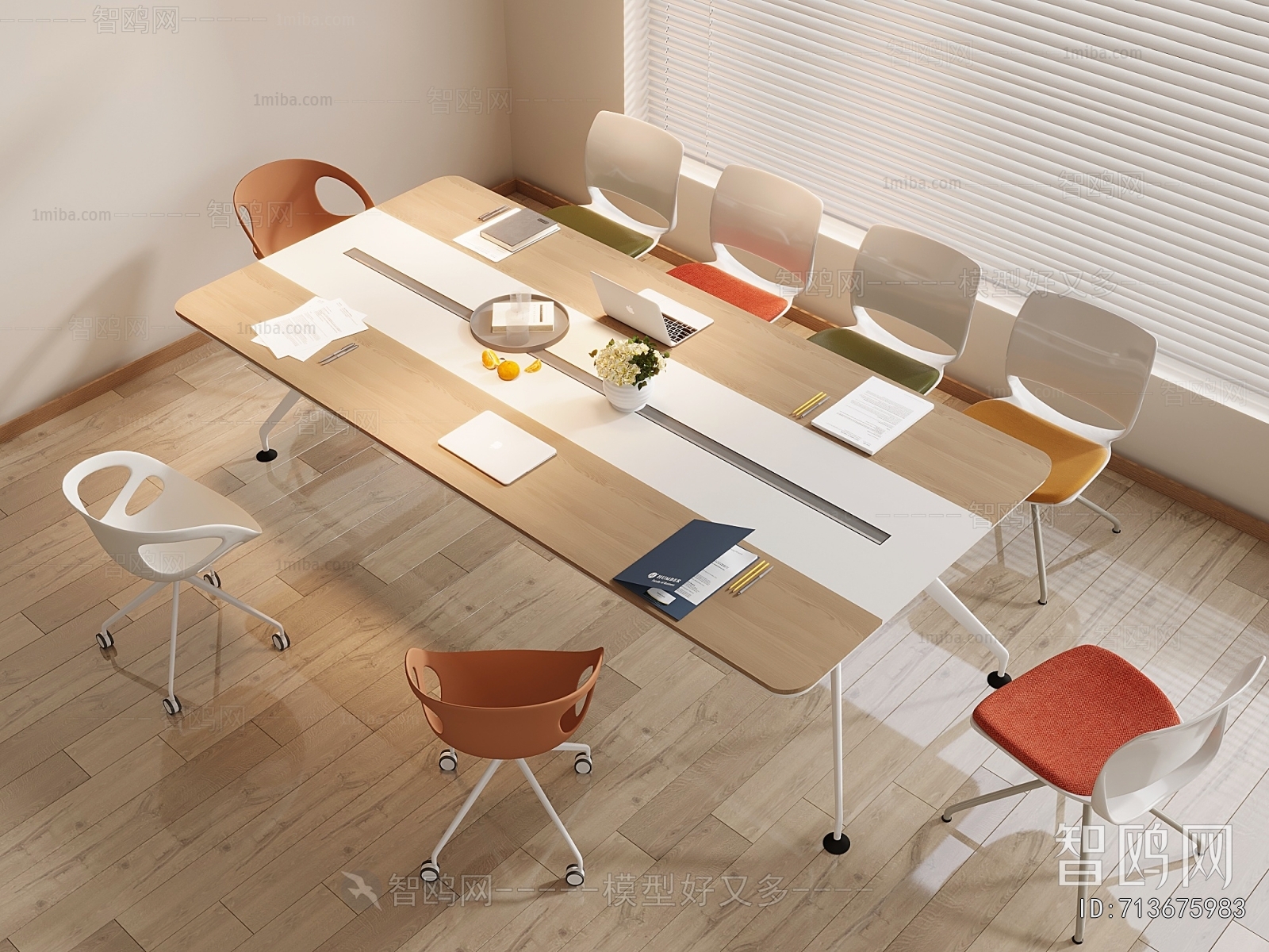 Modern Conference Table