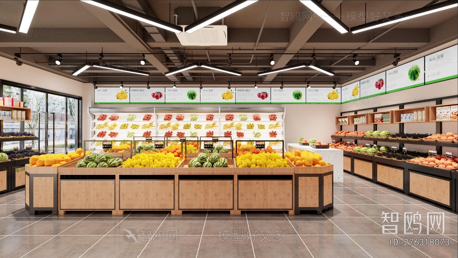 Modern Fruit Shop