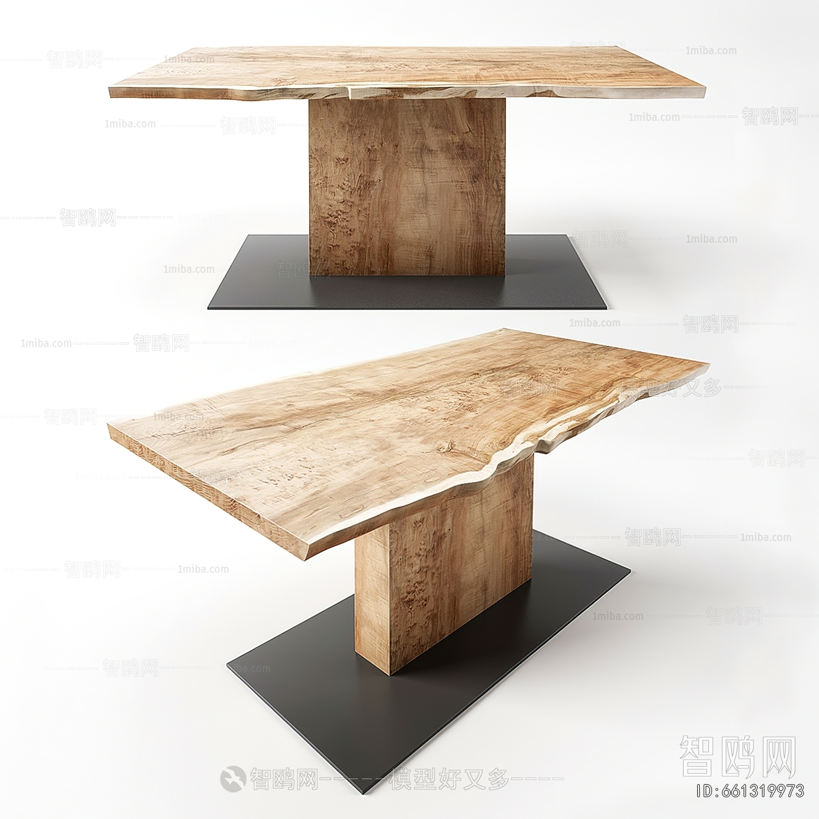 Modern Dining Table
