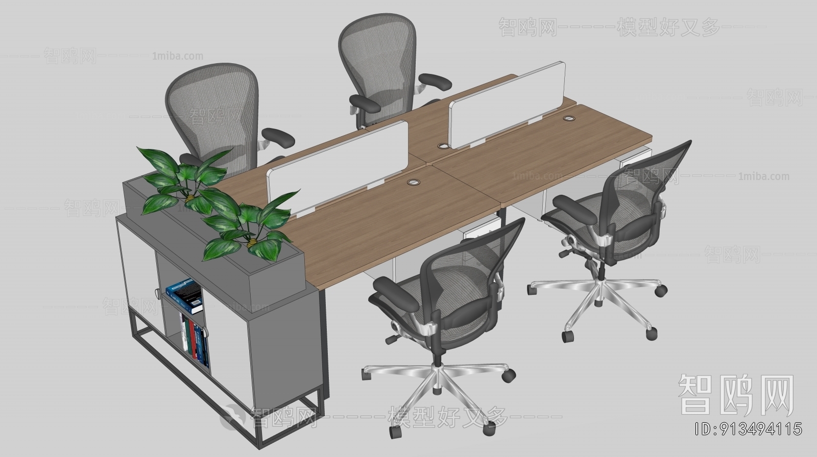 Modern Office Desk And Chair