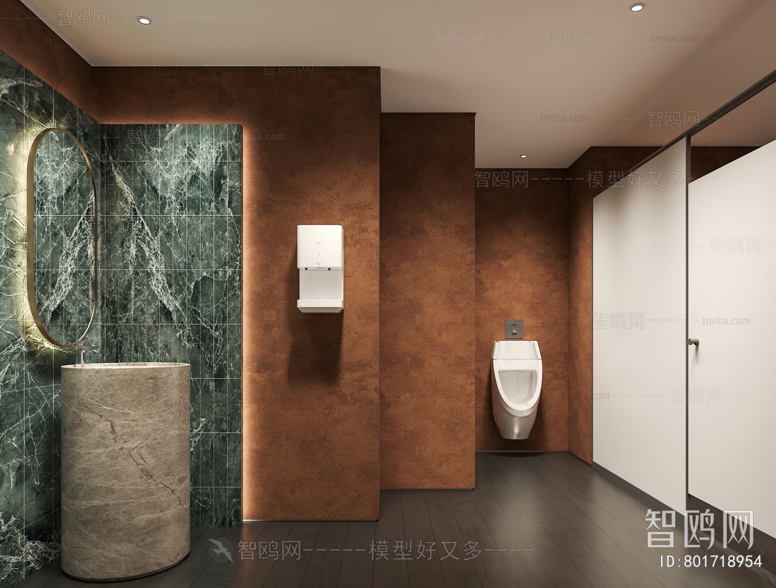 Modern Public Toilet