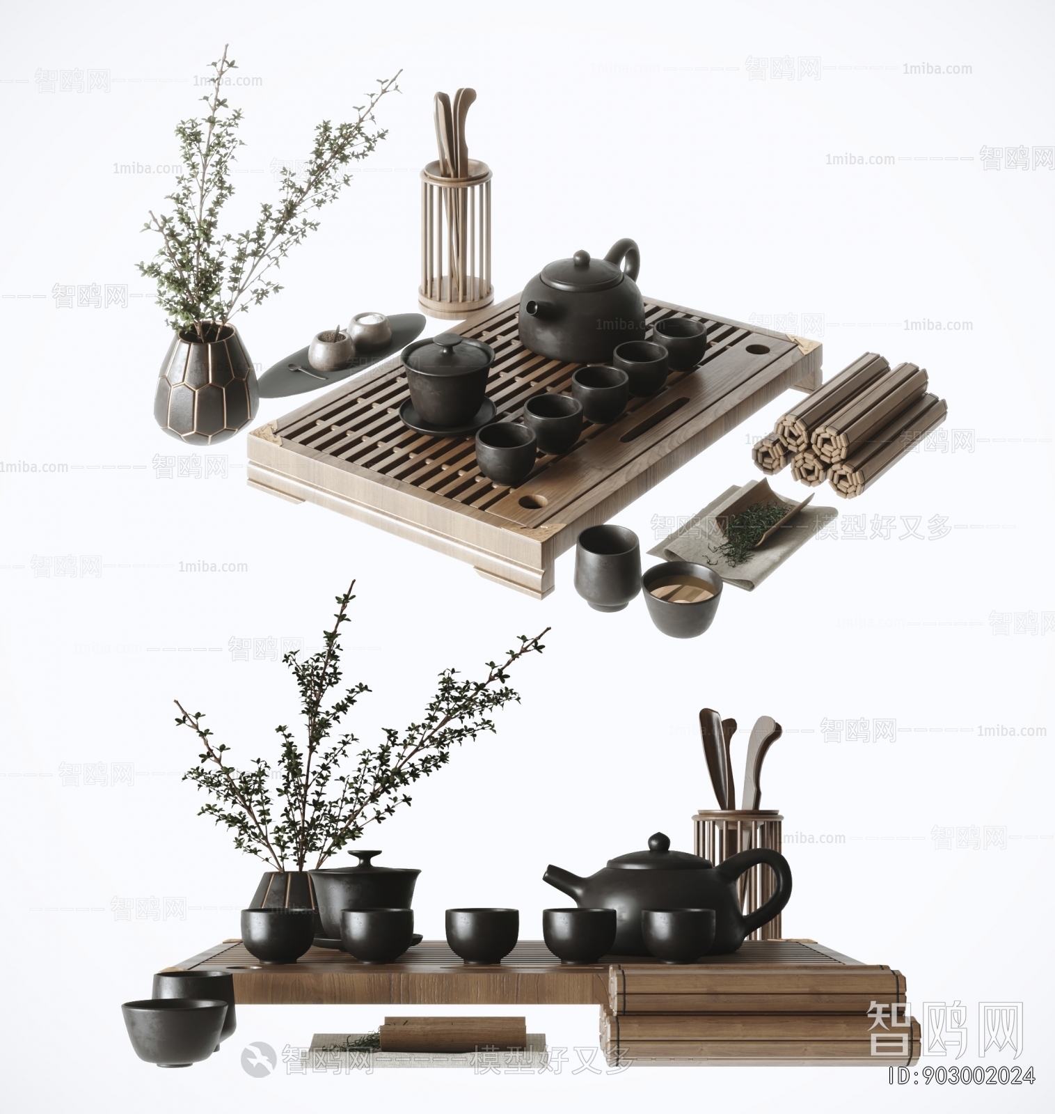 New Chinese Style Tea Set