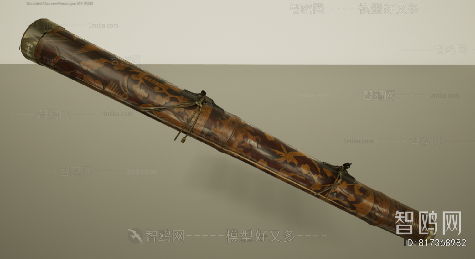 Modern Music Equipment