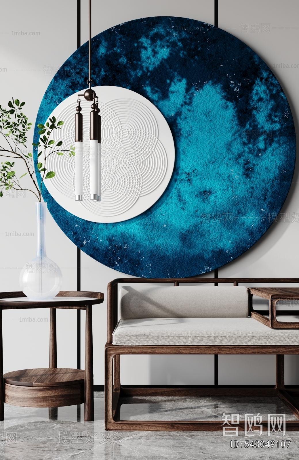 Modern Wall Decoration