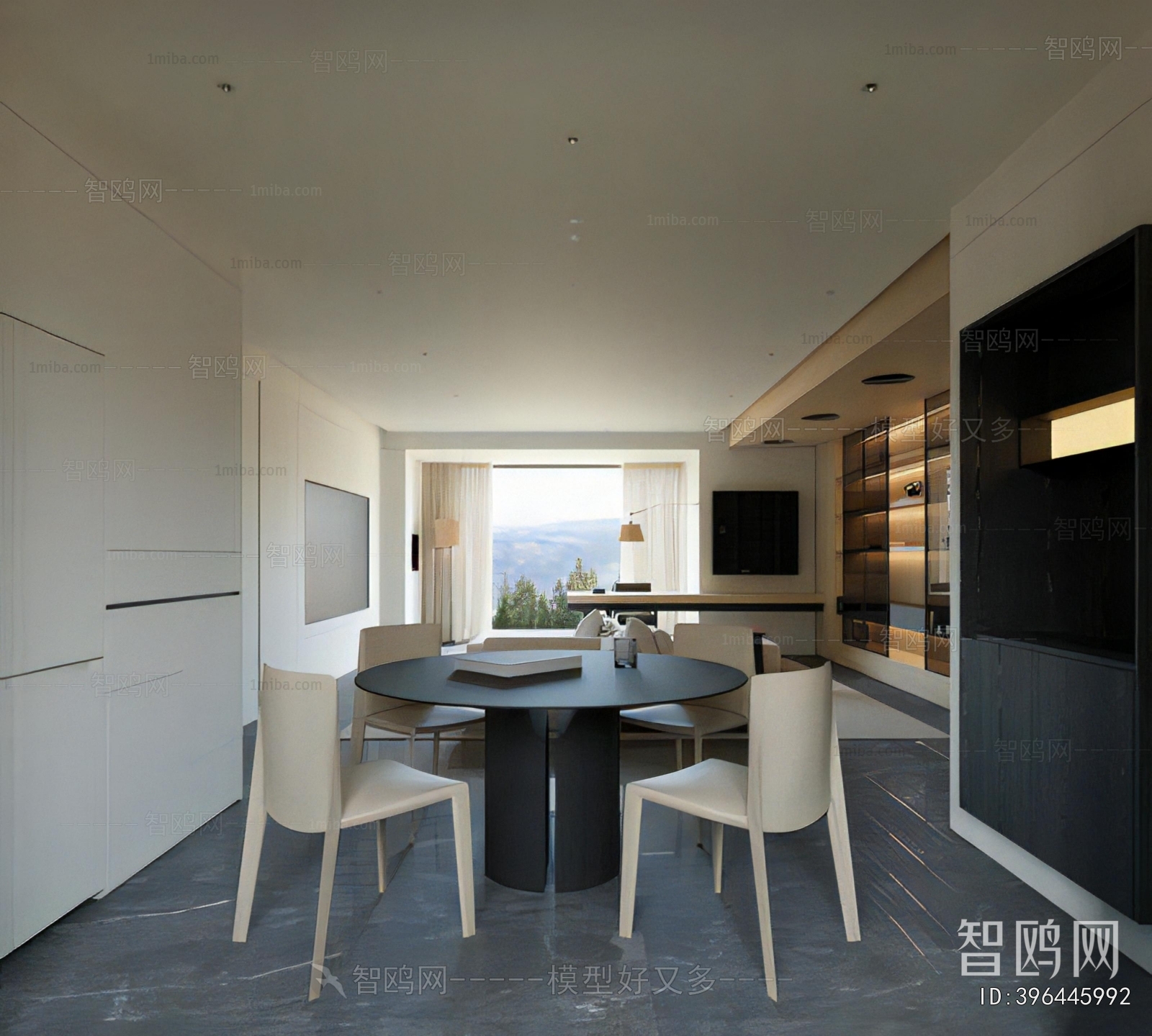 Modern Dining Room