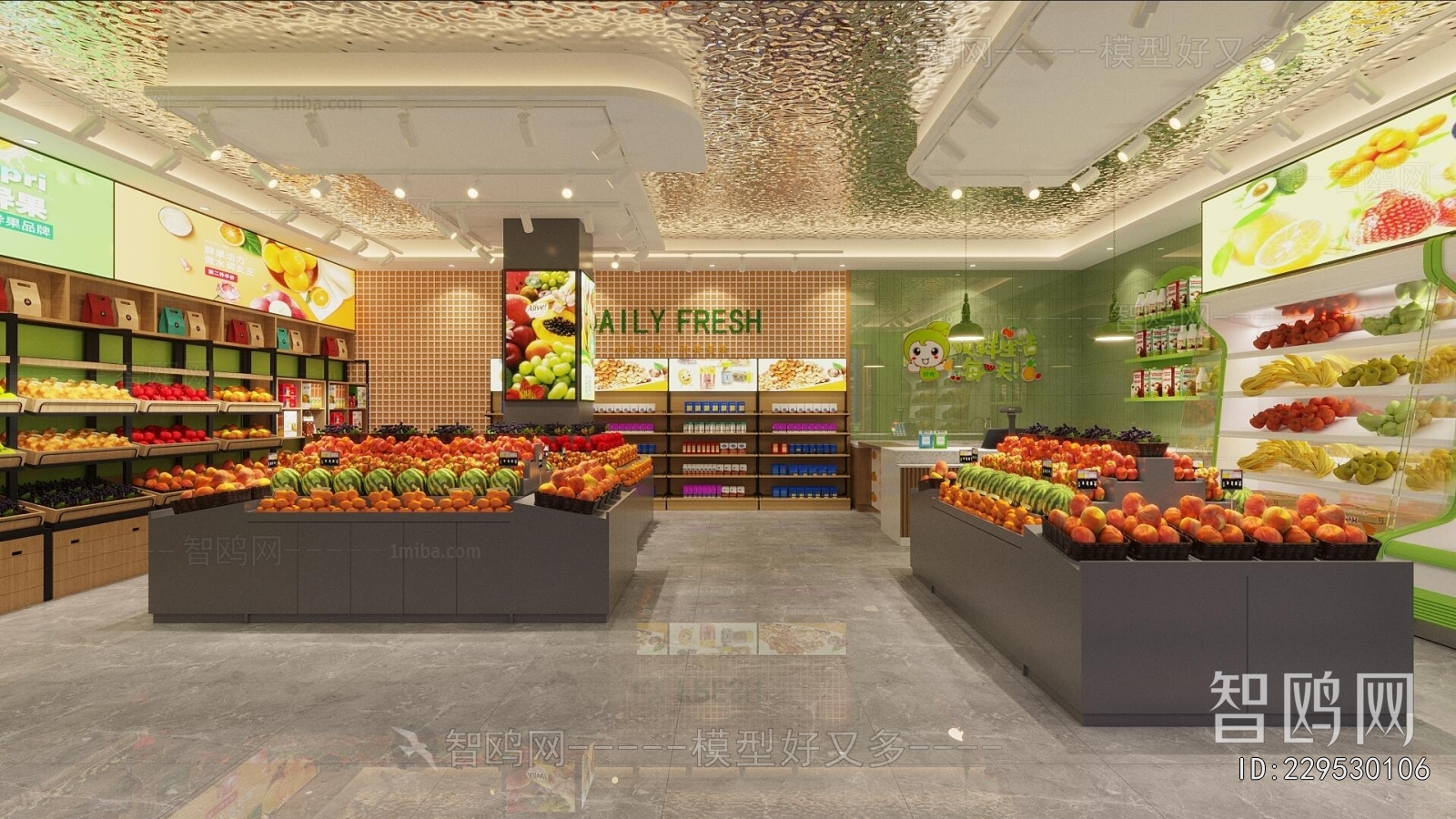 Modern Fruit Shop