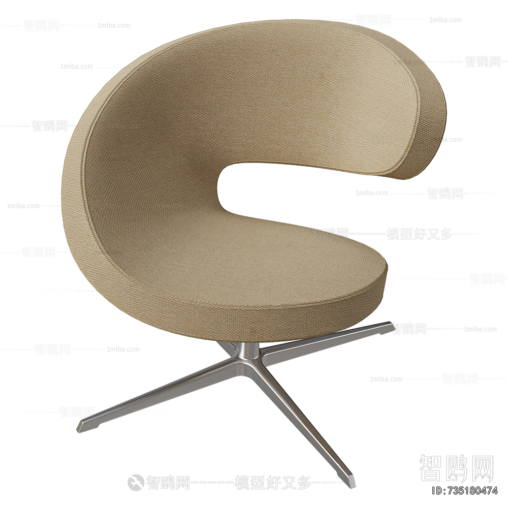 Modern Lounge Chair
