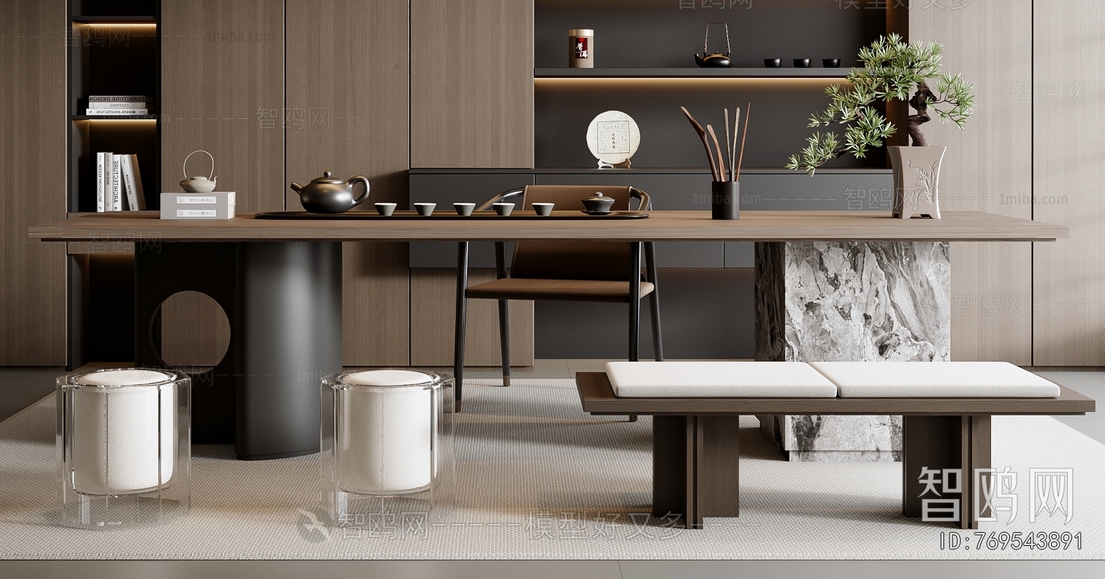 Modern Tea Tables And Chairs