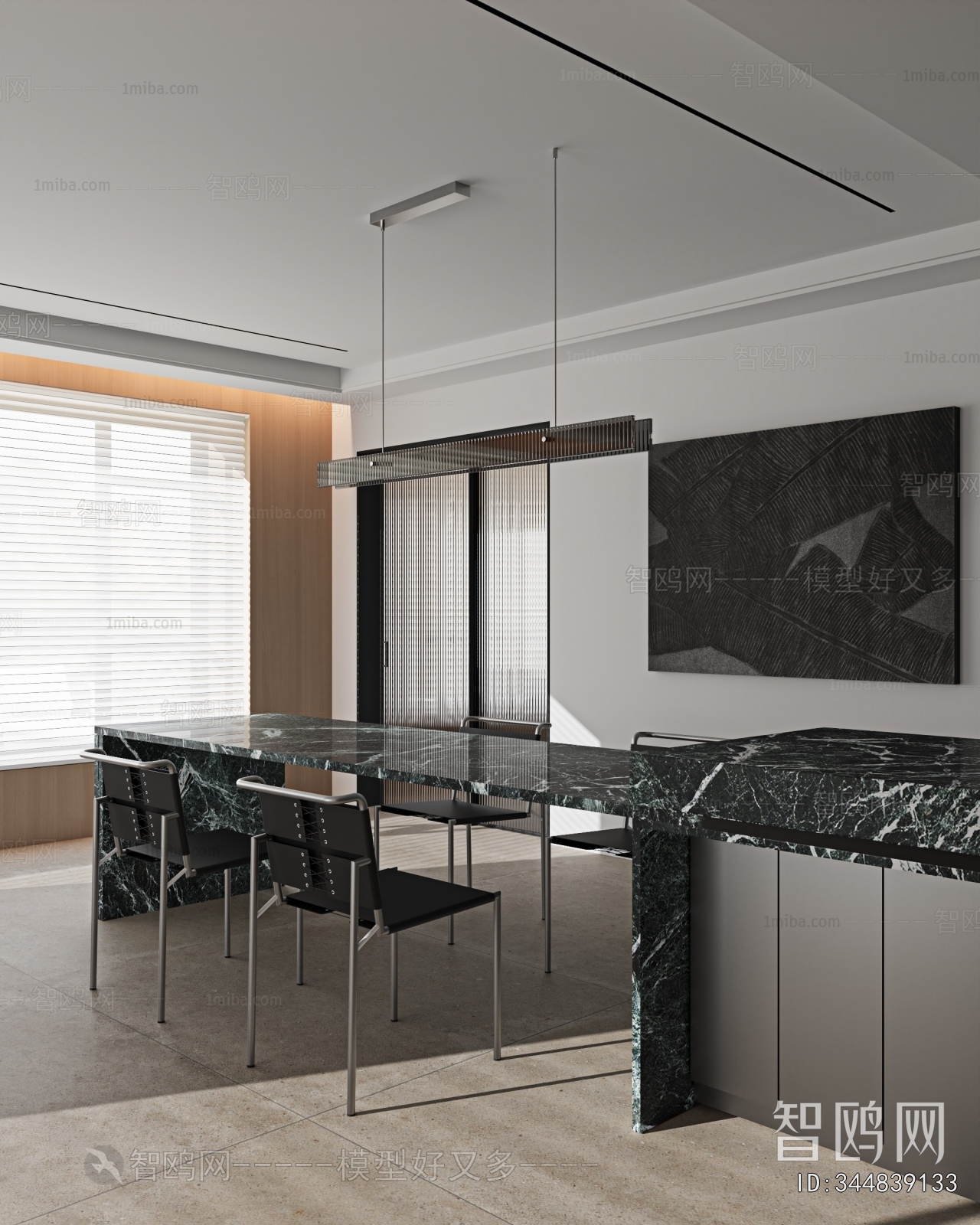 Modern Dining Room