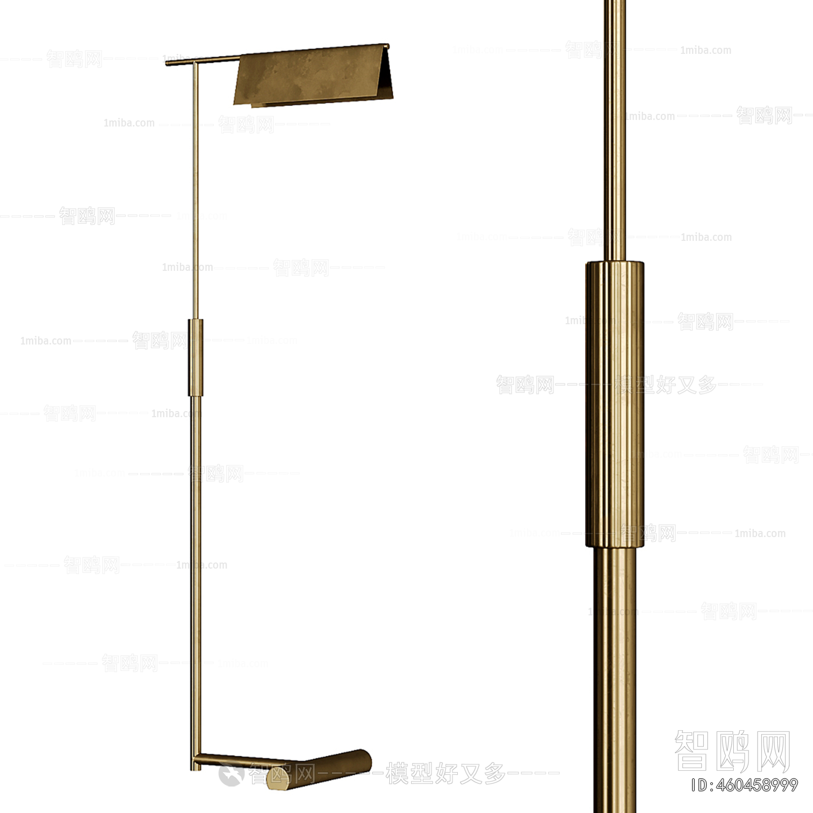 Modern Floor Lamp