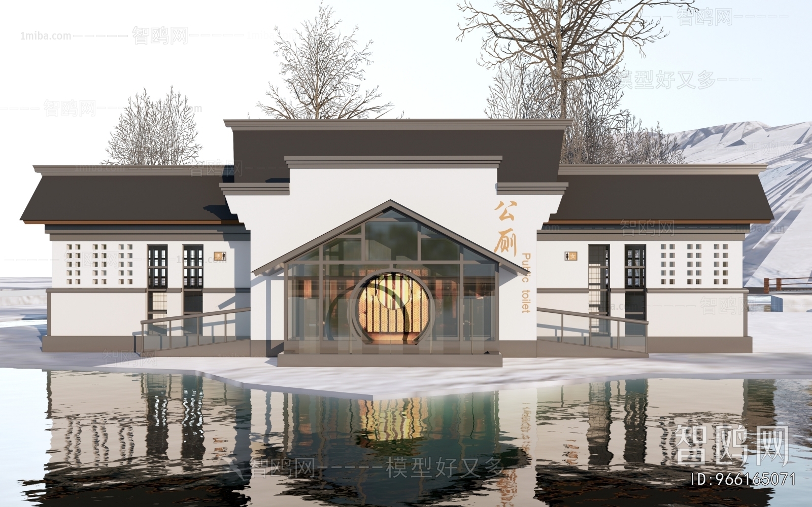 New Chinese Style Public Building