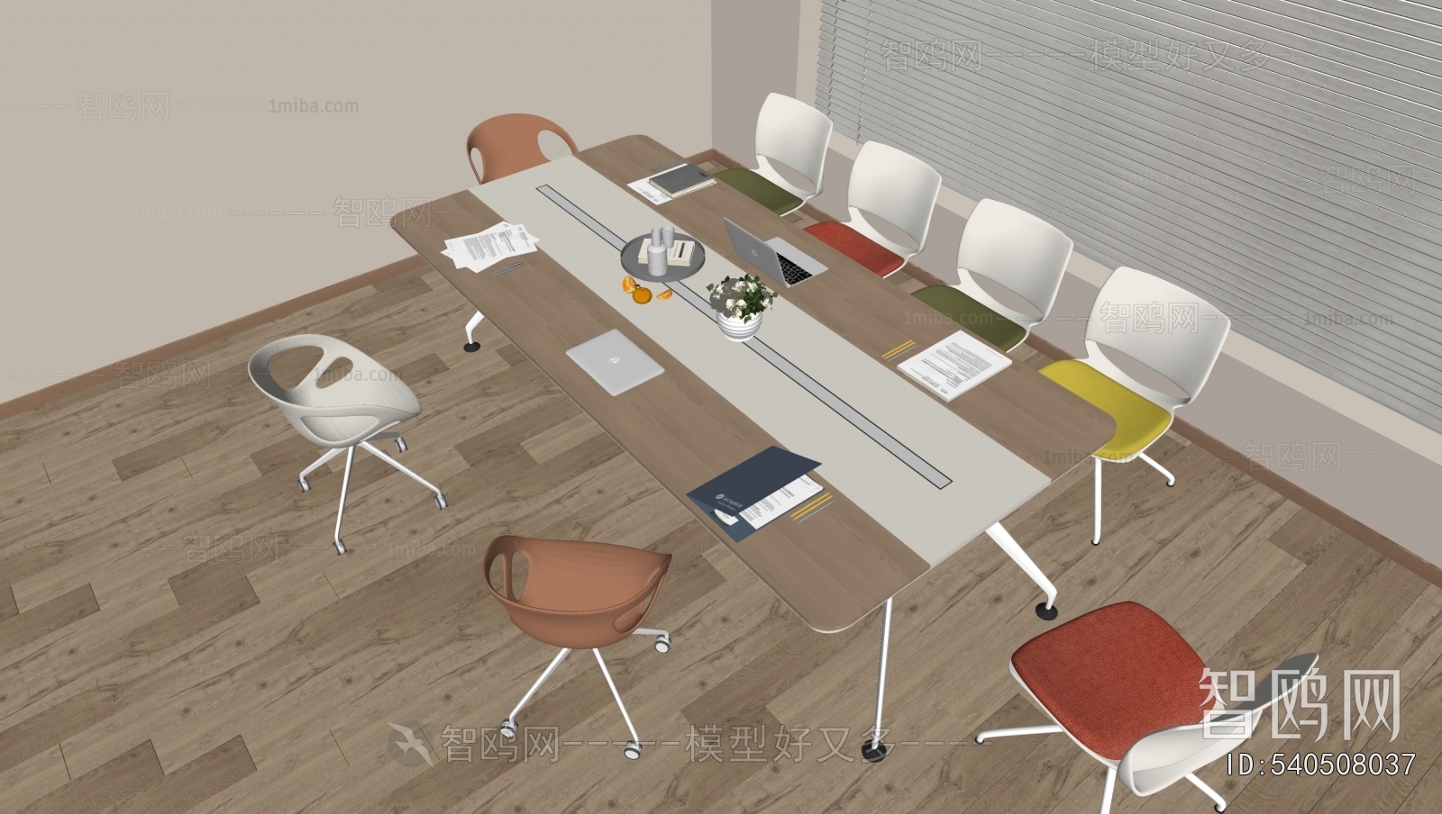 Modern Conference Table
