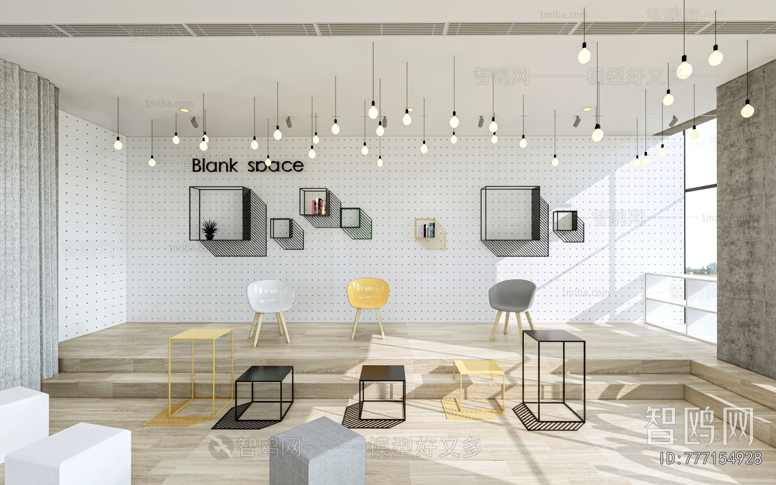 Modern Office Rest Area