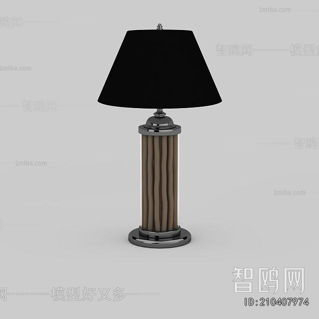Modern Table Lamp