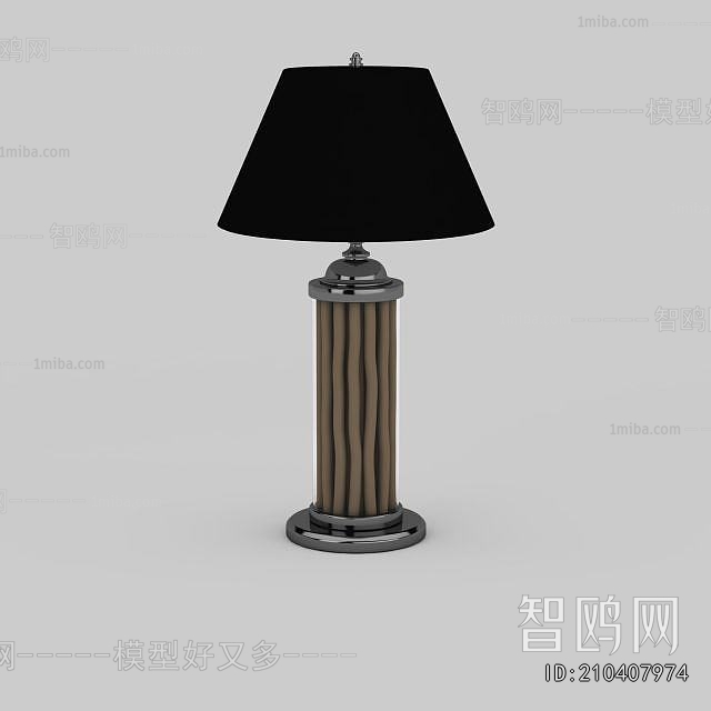 Modern Table Lamp