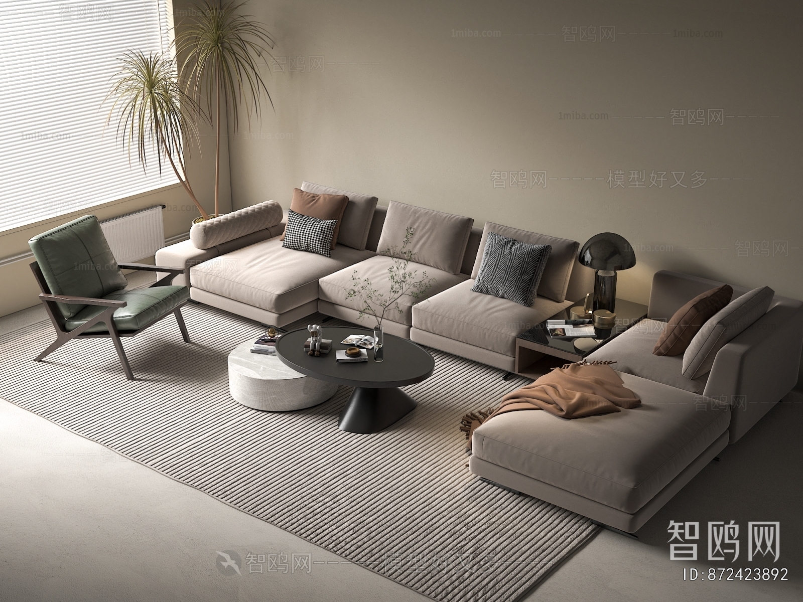 Modern Sofa Combination