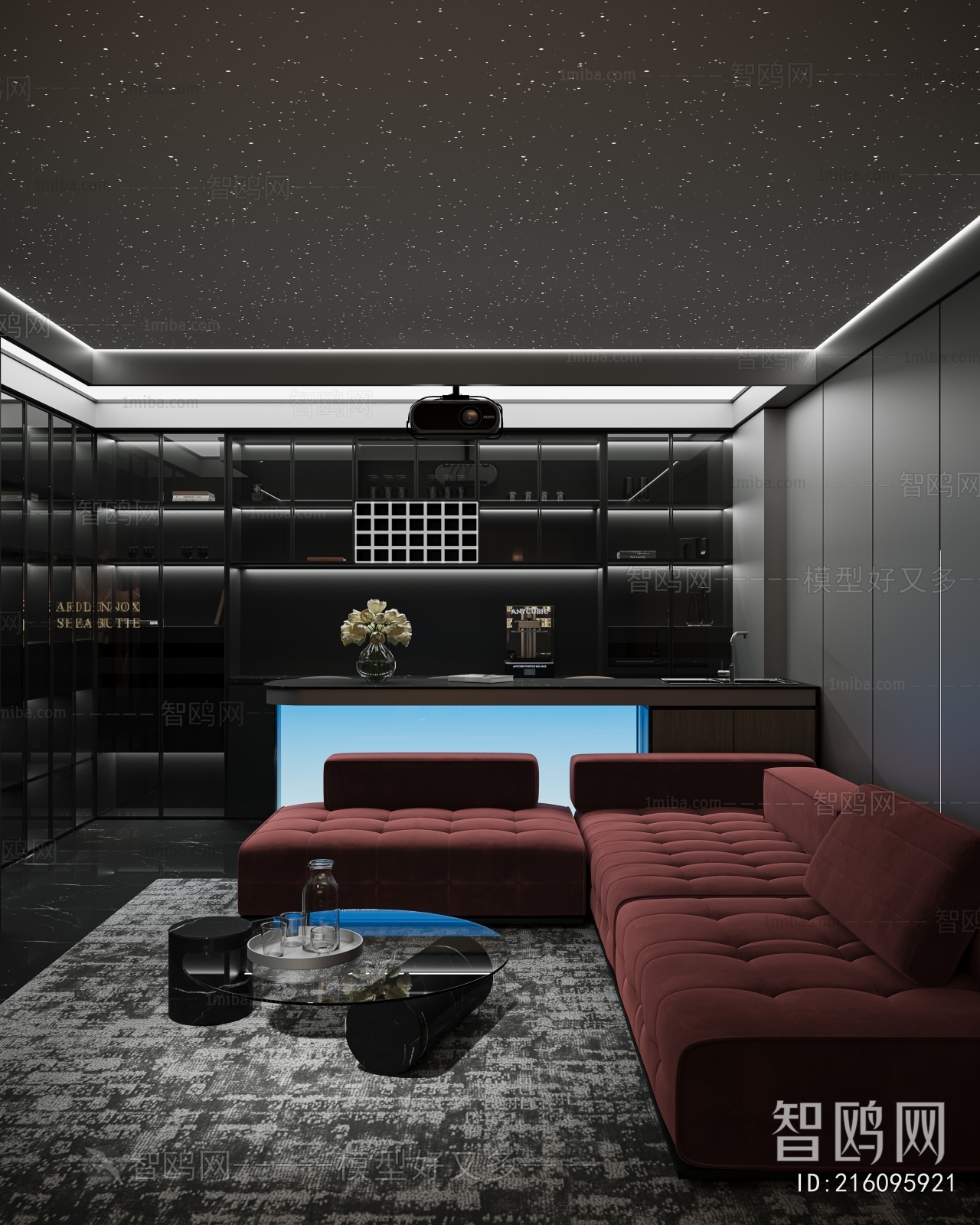 Modern Audiovisual Room