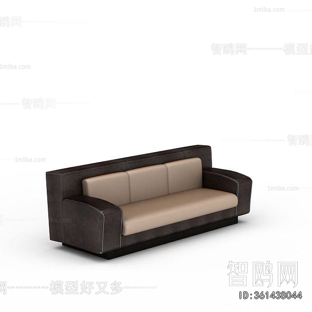 Modern Multi Person Sofa
