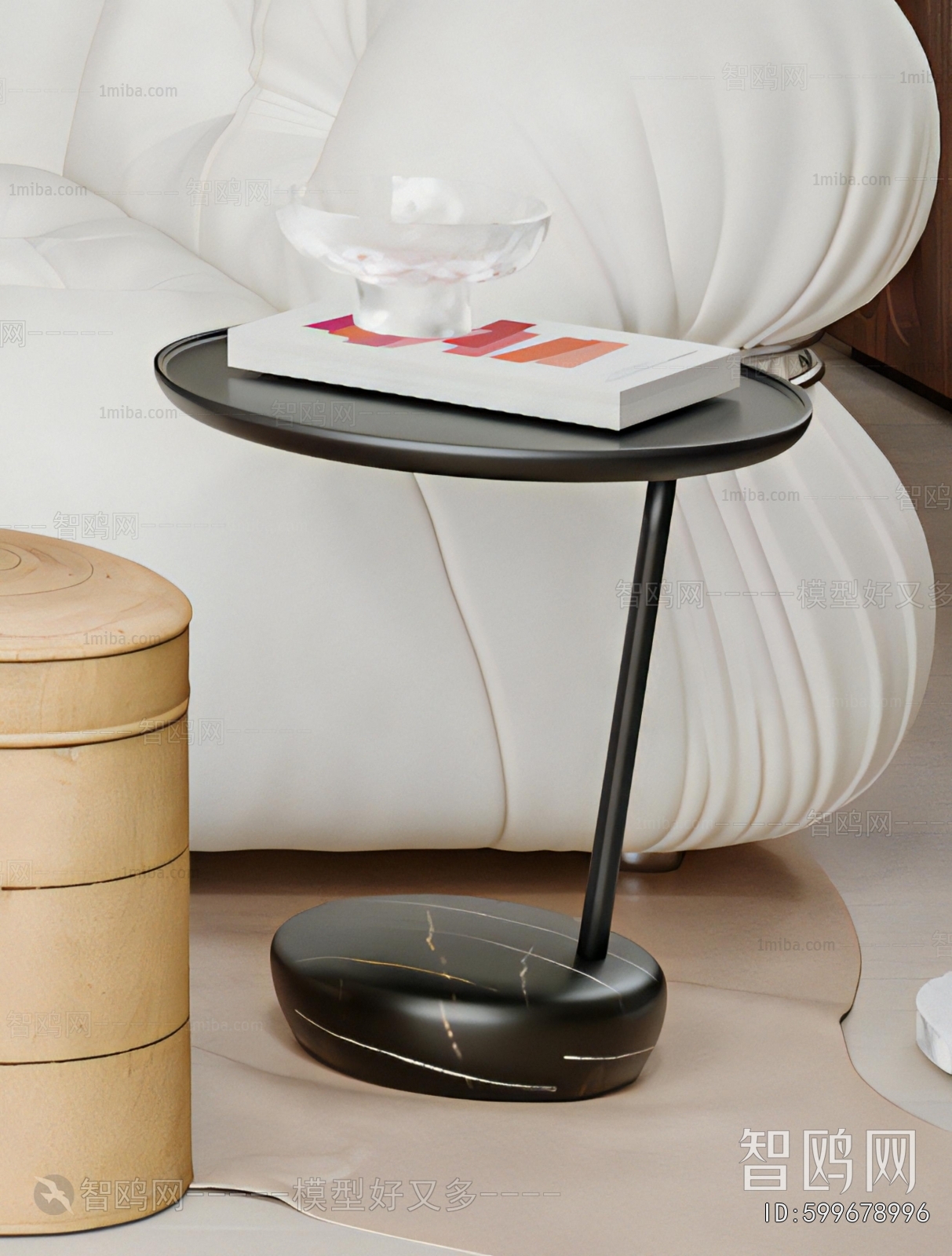 Modern Side Table/corner Table