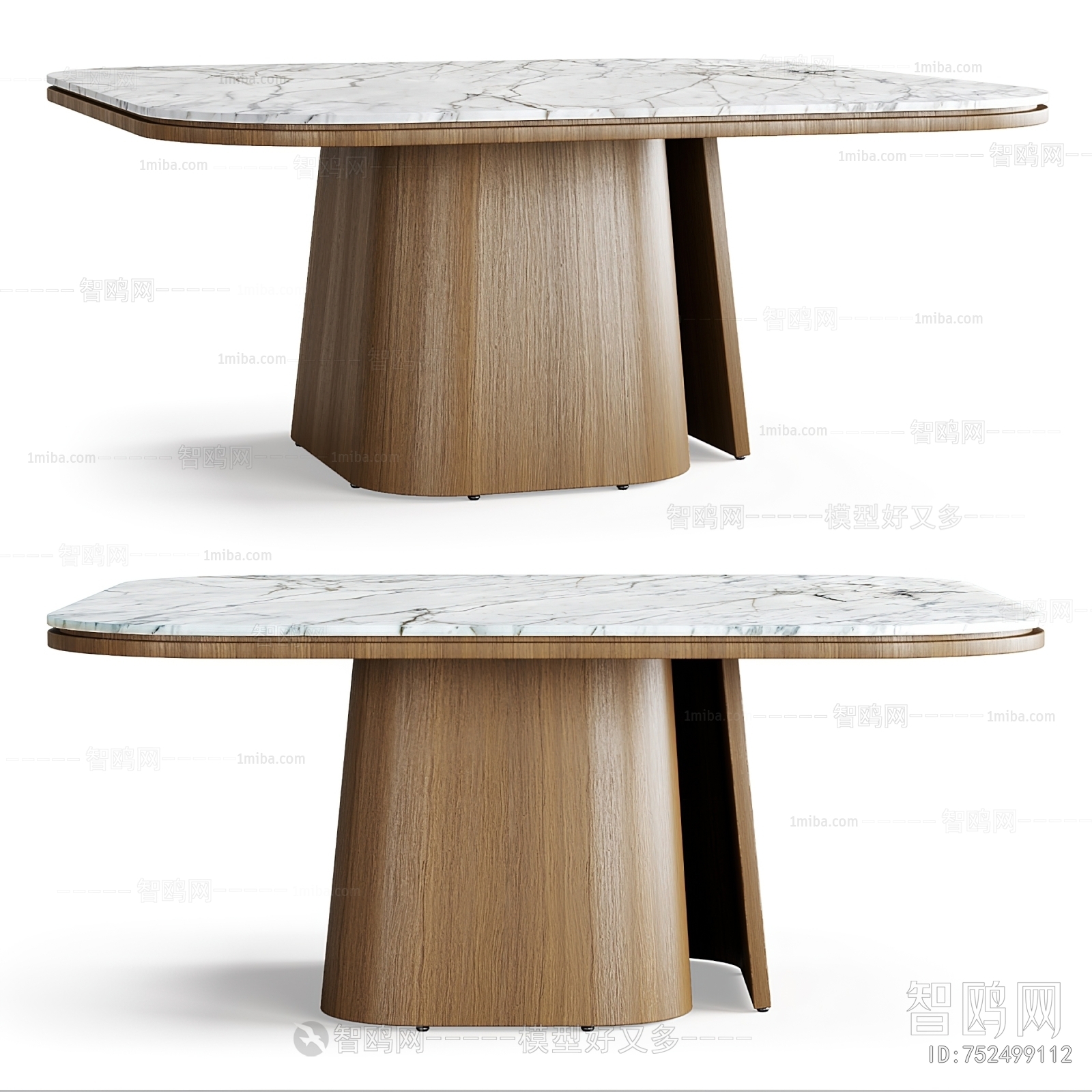 Modern Dining Table