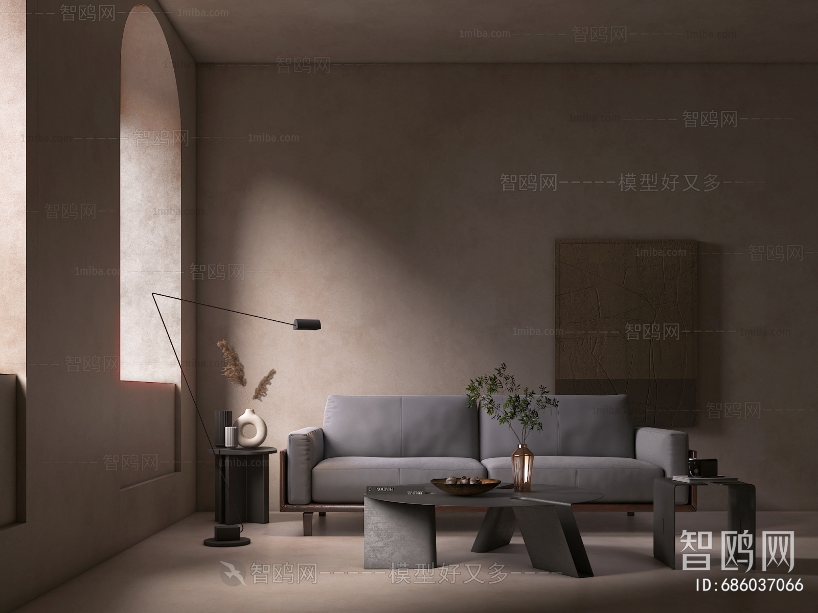 Modern Sofa Combination